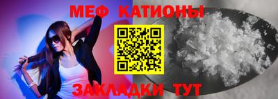 MDMA Premium VHQ Конаково