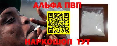 MDMA Premium VHQ Конаково