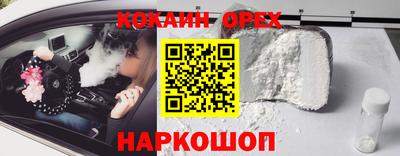 MDMA Premium VHQ Конаково