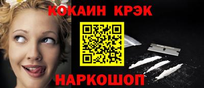 MDMA Premium VHQ Конаково