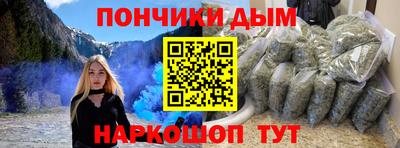 MDMA Premium VHQ Конаково