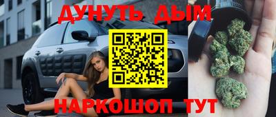 MDMA Premium VHQ Конаково