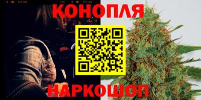 MDMA Premium VHQ Конаково