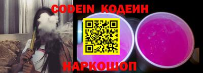 MDMA Premium VHQ Конаково