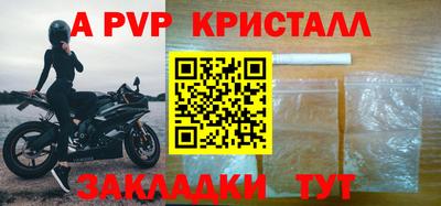 MDMA Premium VHQ Конаково