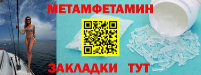 MDMA Premium VHQ Конаково