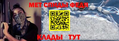 MESCALINE Комсомольск-на-Амуре