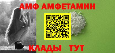 MDMA Premium VHQ Конаково