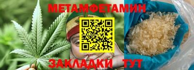 MESCALINE Комсомольск-на-Амуре