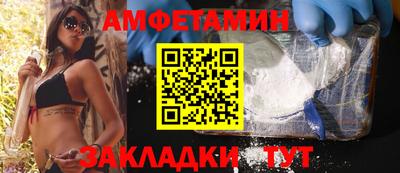 MDMA Premium VHQ Конаково