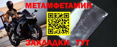 MESCALINE Комсомольск-на-Амуре