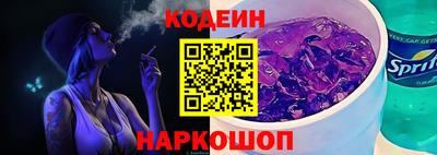 MDMA Premium VHQ Конаково