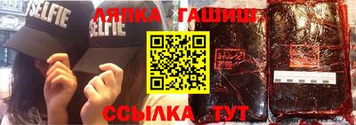 MESCALINE Комсомольск-на-Амуре