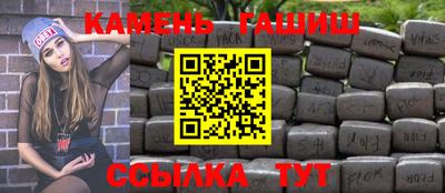 MDMA Premium VHQ Конаково