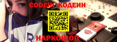 MDMA Premium VHQ Конаково