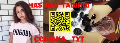MDMA Premium VHQ Конаково
