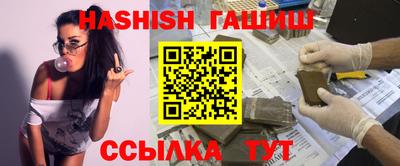 MDMA Premium VHQ Конаково