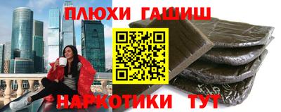 MDMA Premium VHQ Конаково